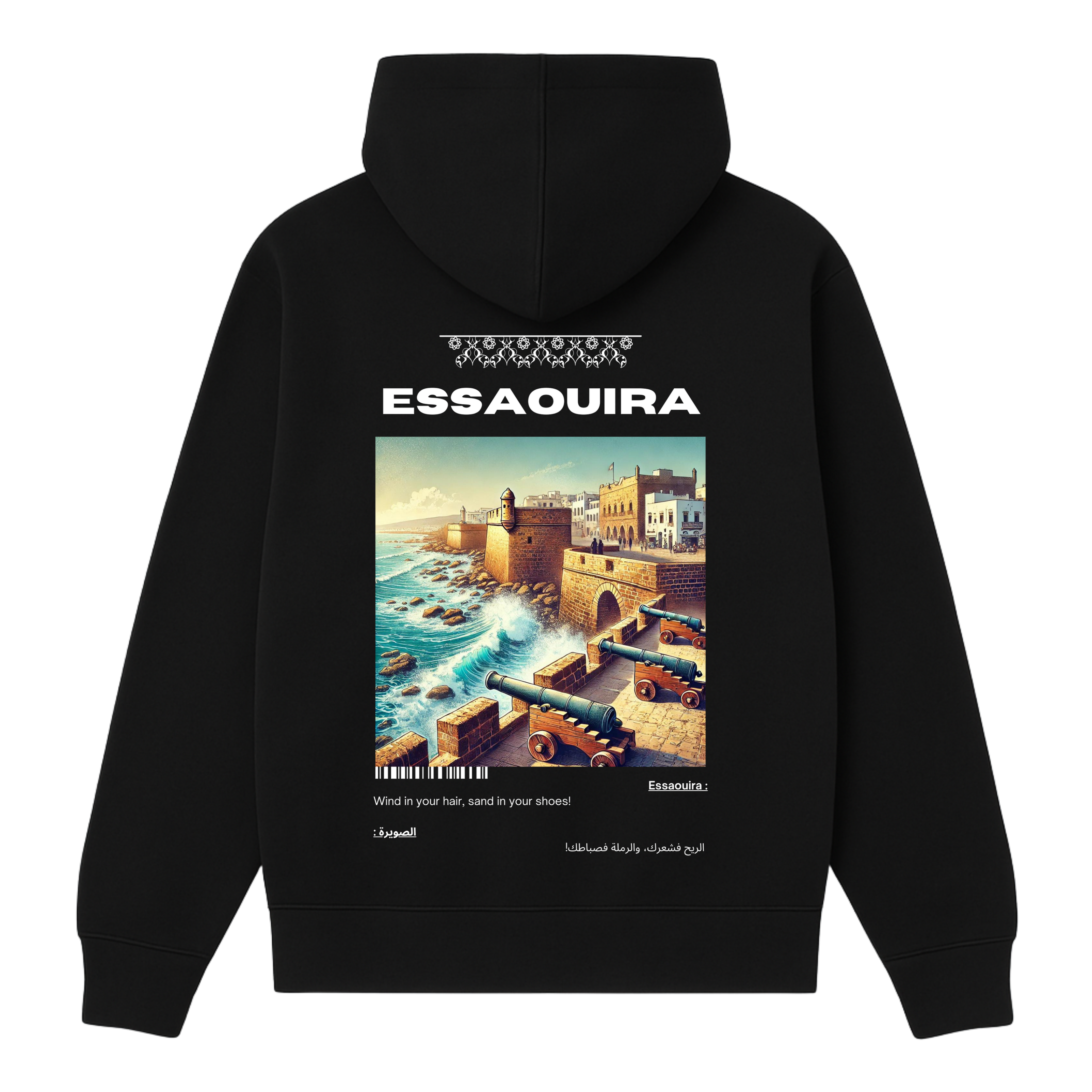 OverSize "ESSAOUIRA" Hoodie / BELDI_CITIES Collection