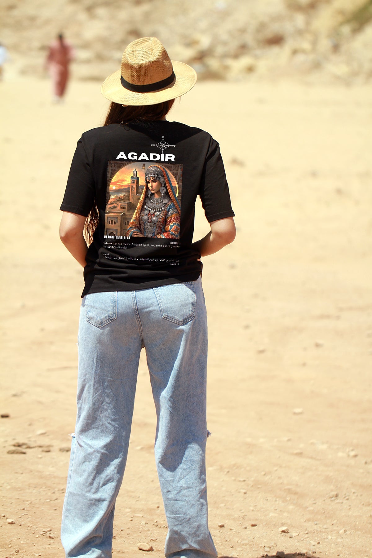 OverSize "AGADIR V1" T-shirt / BELDI_CITIES Collection