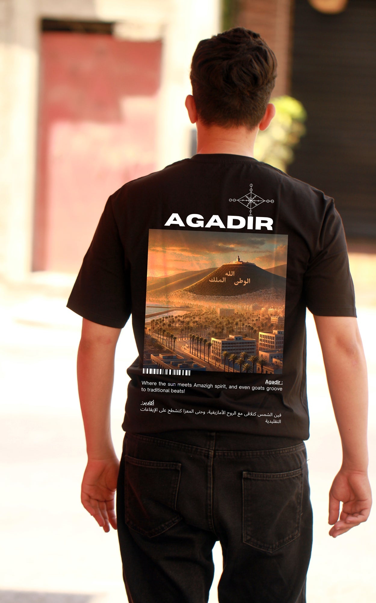 OverSize "AGADIR V2" T-shirt / BELDI_CITIES Collection