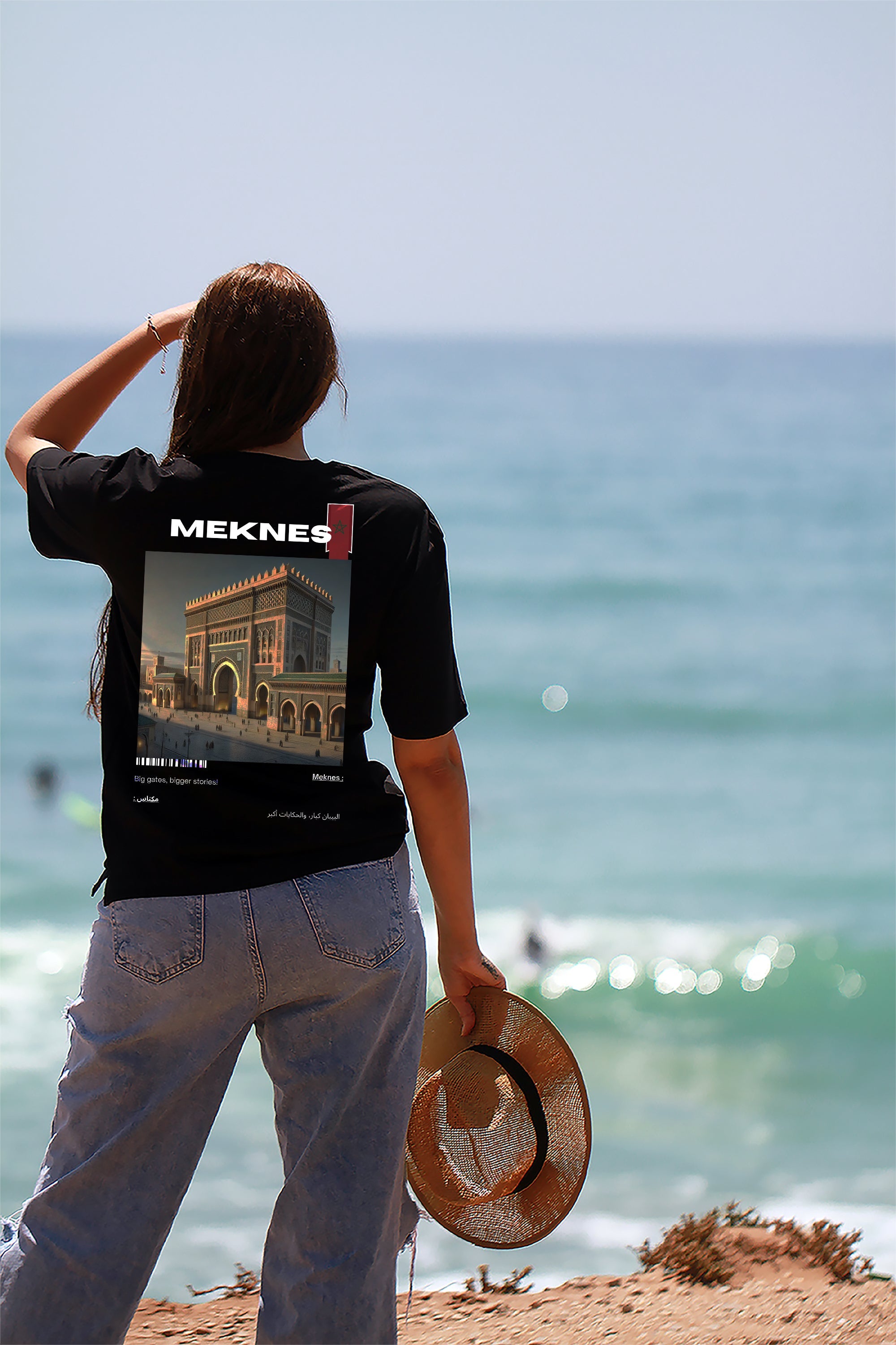 OverSize "MEKNES" T-shirt / BELDI_CITIES Collection