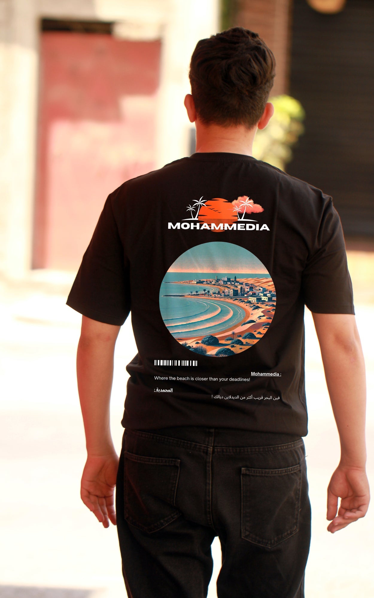 OverSize "MOHAMMEDIA" T-shirt / BELDI_CITIES Collection
