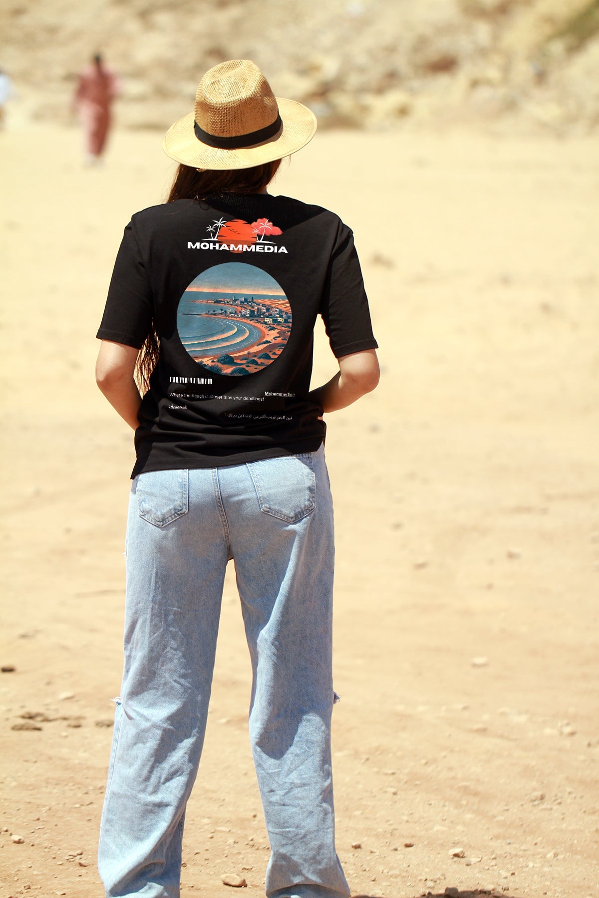OverSize "MOHAMMEDIA" T-shirt / BELDI_CITIES Collection