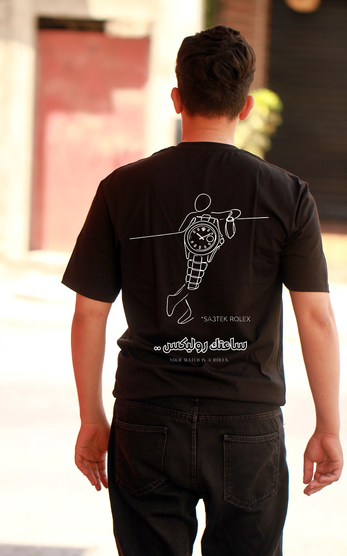 OverSize "SA3TEK ROLEX" T-shirt / MOROCCAN_QUOTES Collection