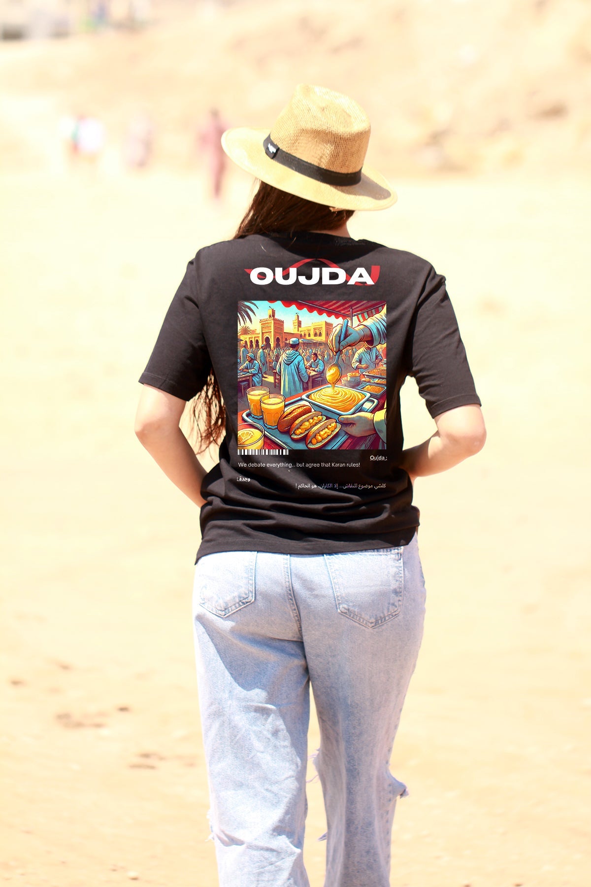OverSize "OUJDA" T-shirt / BELDI_CITIES Collection