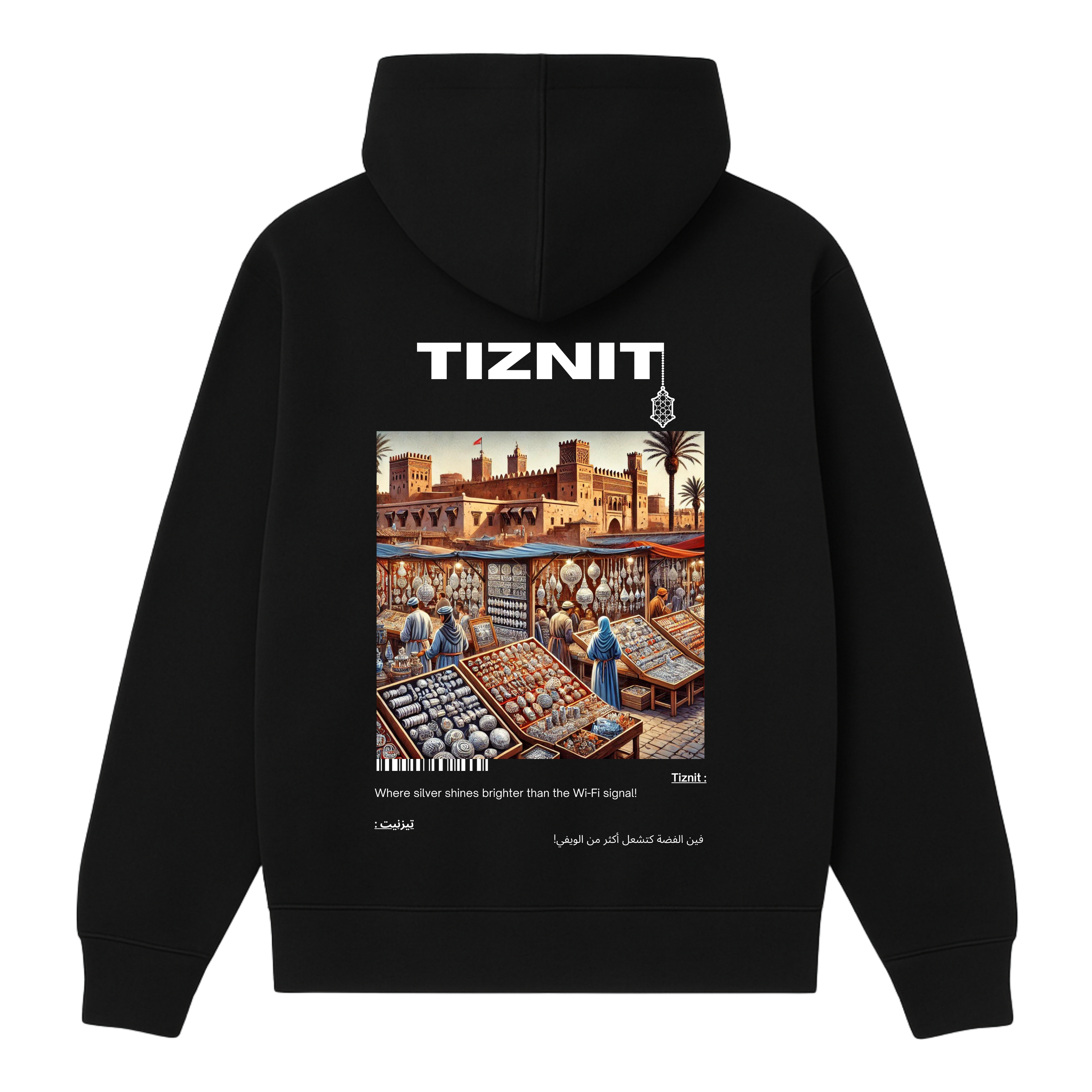 OverSize "TIZNIT" Hoodie / BELDI_CITIES Collection