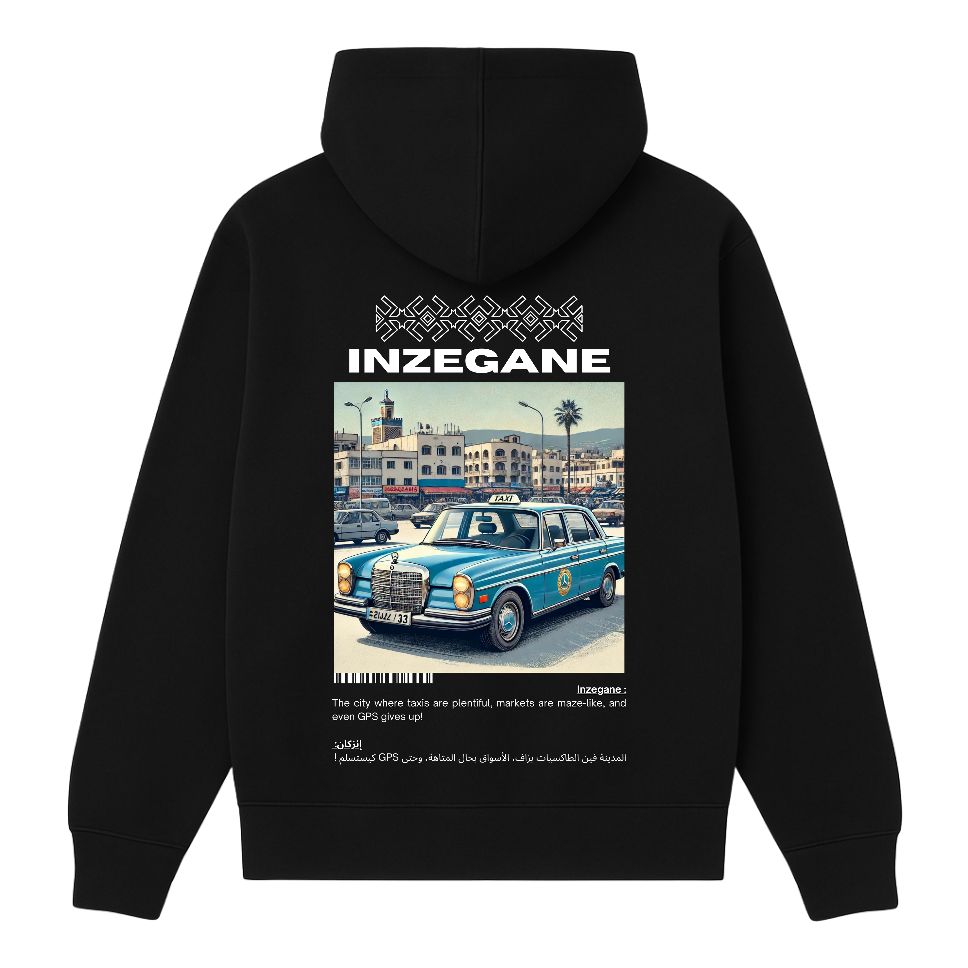 OverSize "INZEGANE" Hoodie / BELDI_CITIES Collection