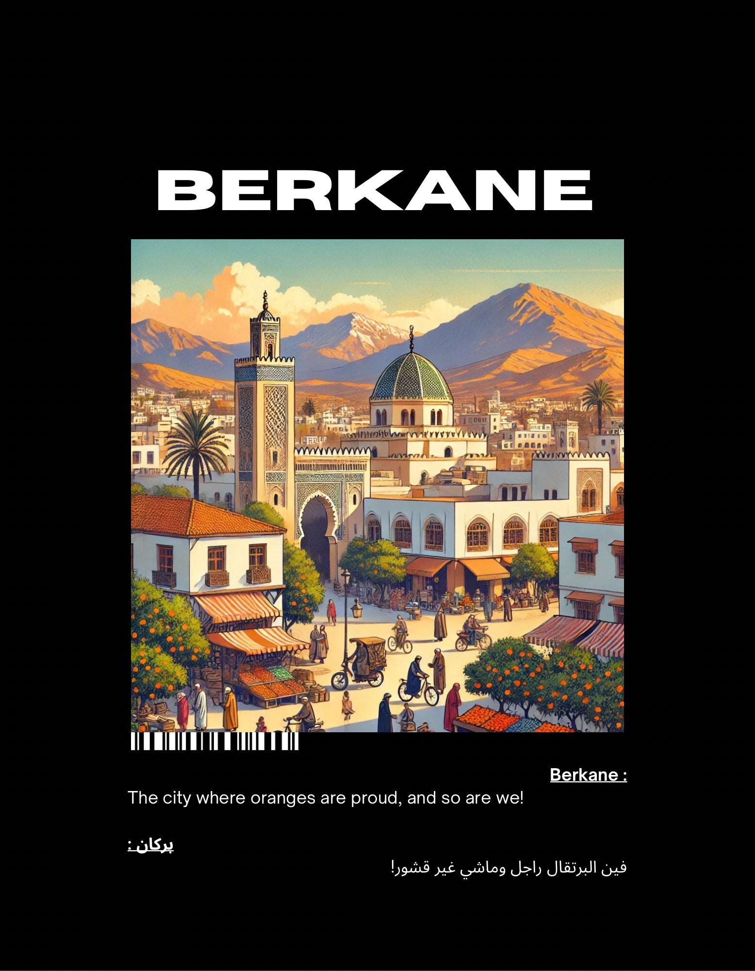OverSize "BERKANE" T-shirt / BELDI_CITIES Collection