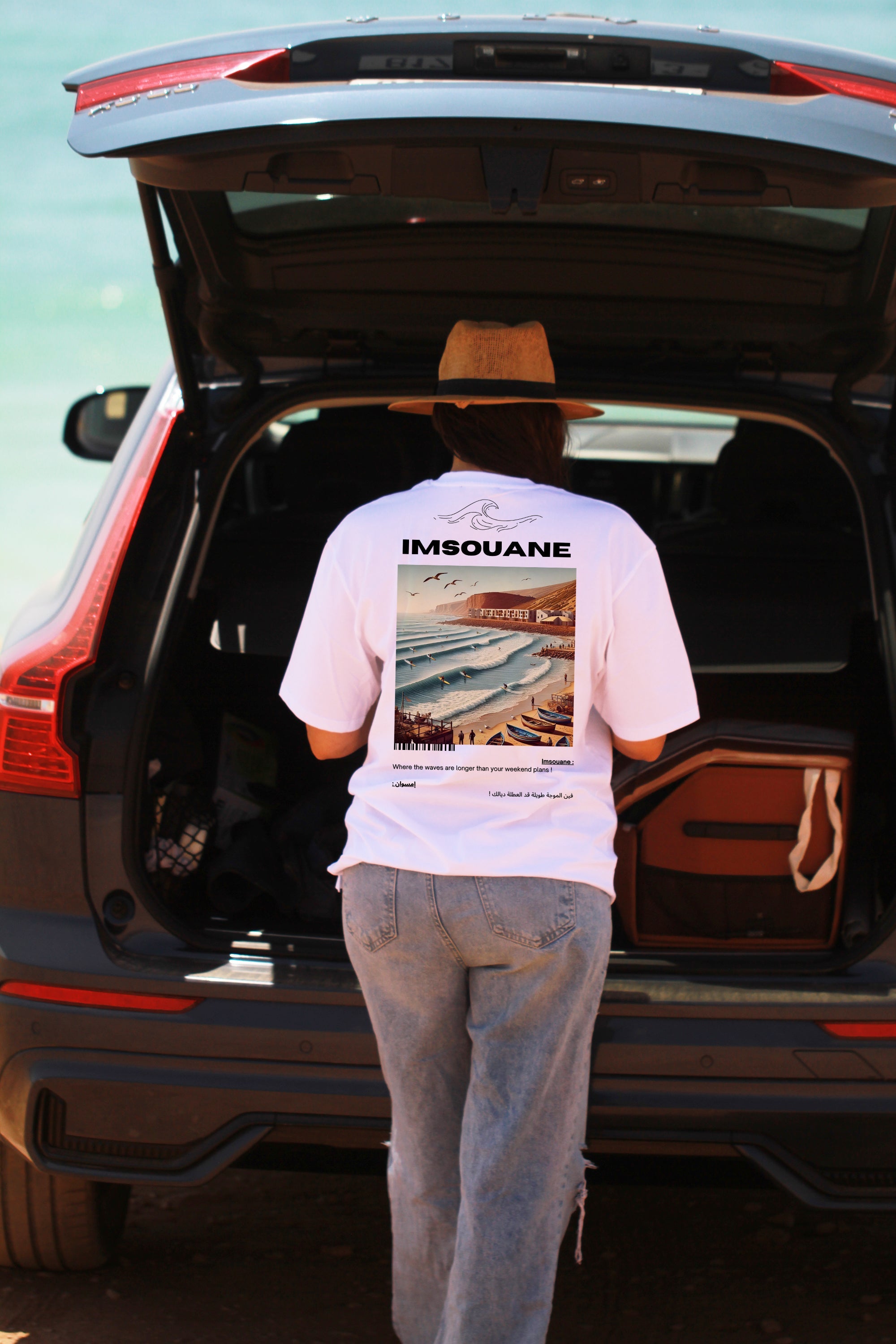 OverSize "IMSOUANE" T-shirt / BELDI_CITIES Collection