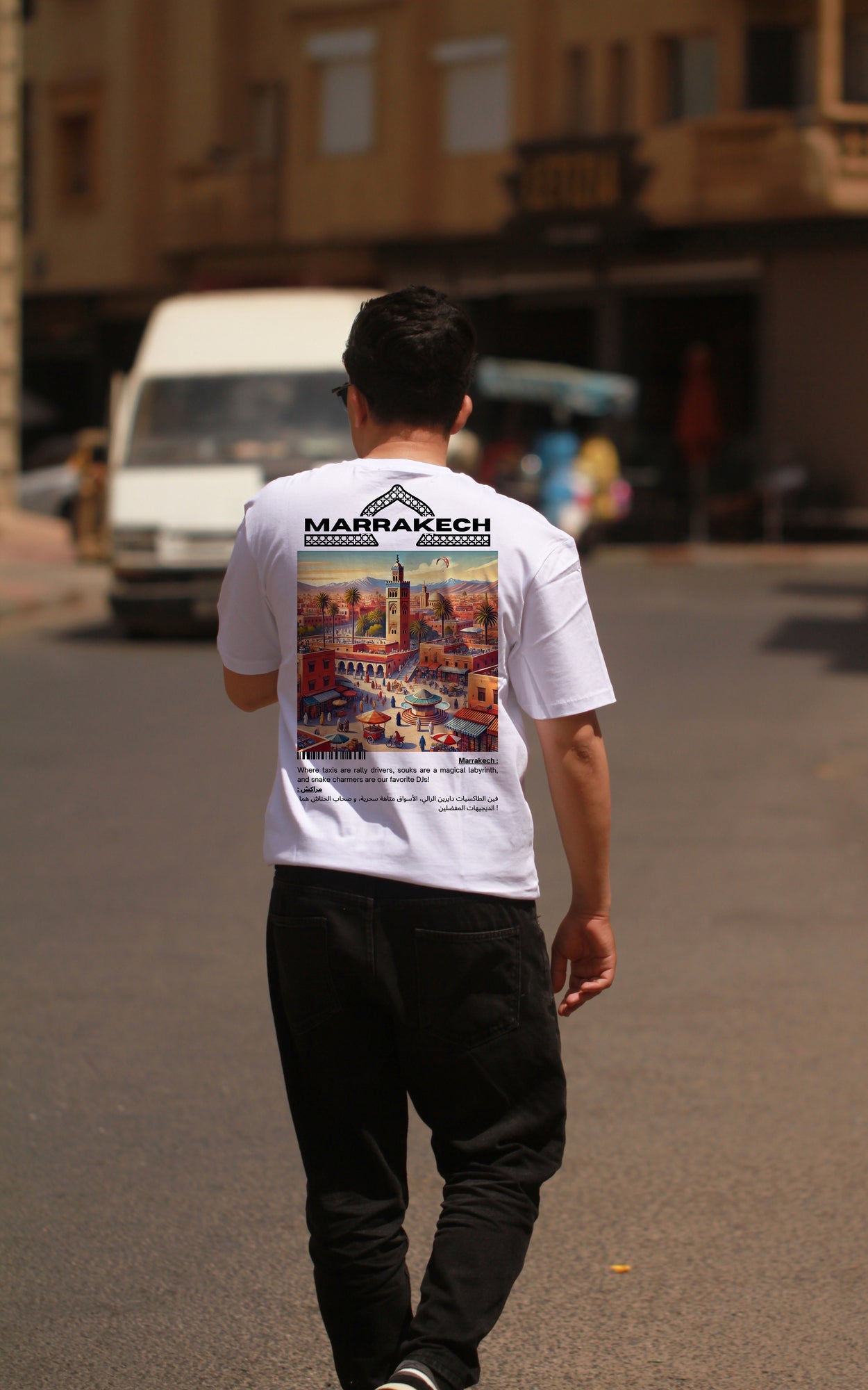 OverSize "Marrakech" T-shirt / BELDI_CITIES Collection