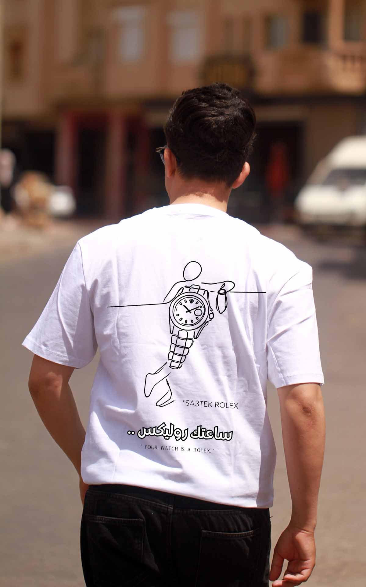OverSize "SA3TEK ROLEX" T-shirt / MOROCCAN_QUOTES Collection