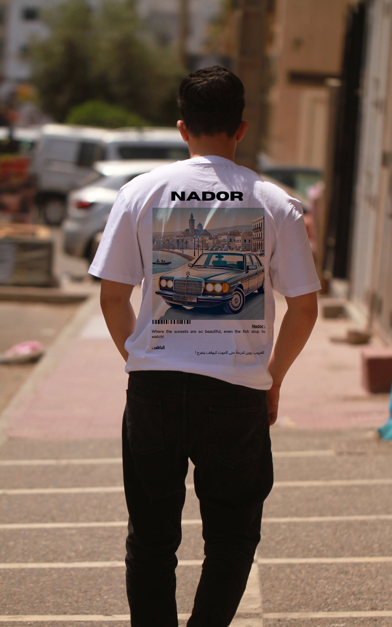 OverSize "NADOR" T-shirt / BELDI_CITIES Collection