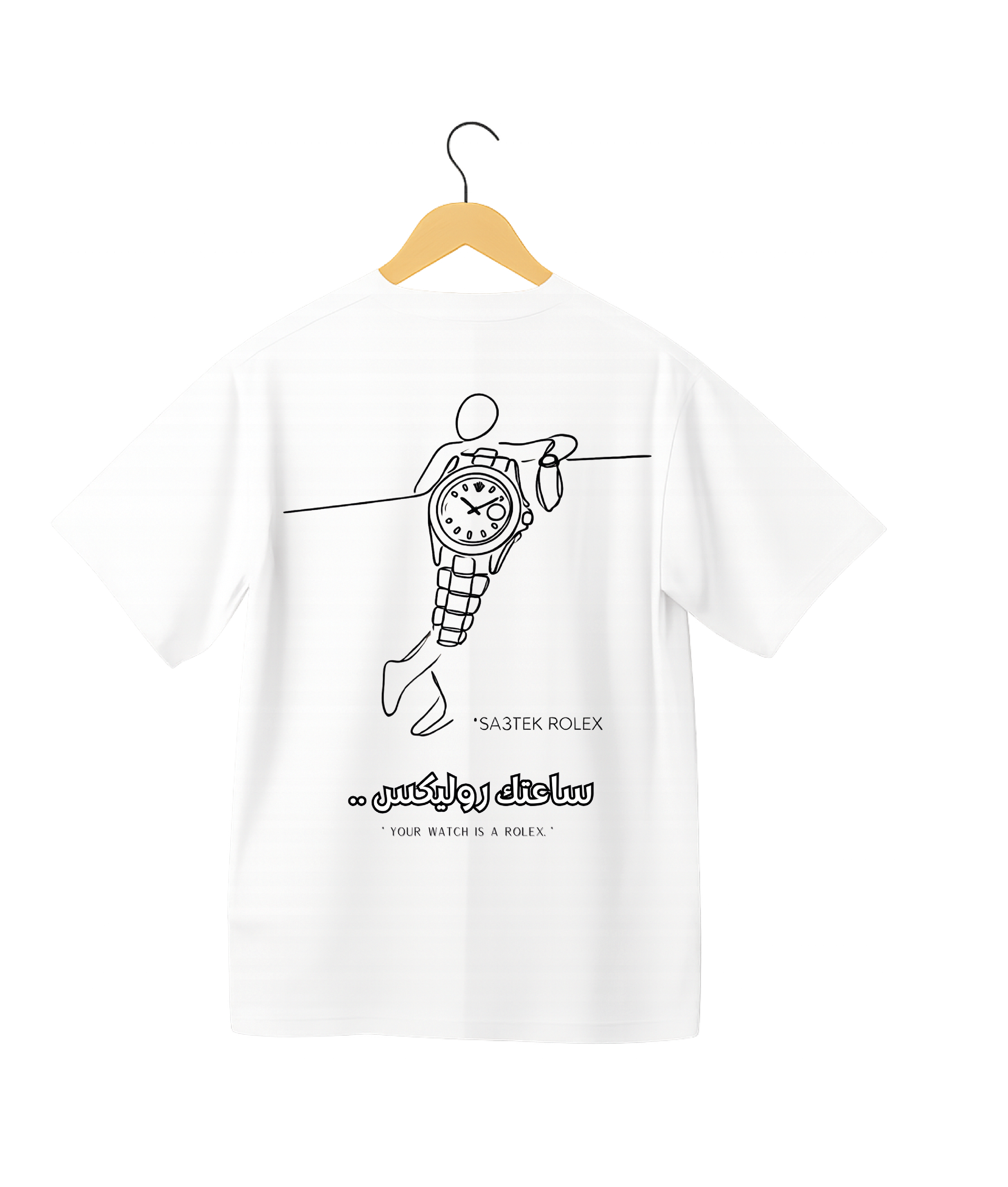 OverSize "SA3TEK ROLEX" T-shirt / MOROCCAN_QUOTES Collection