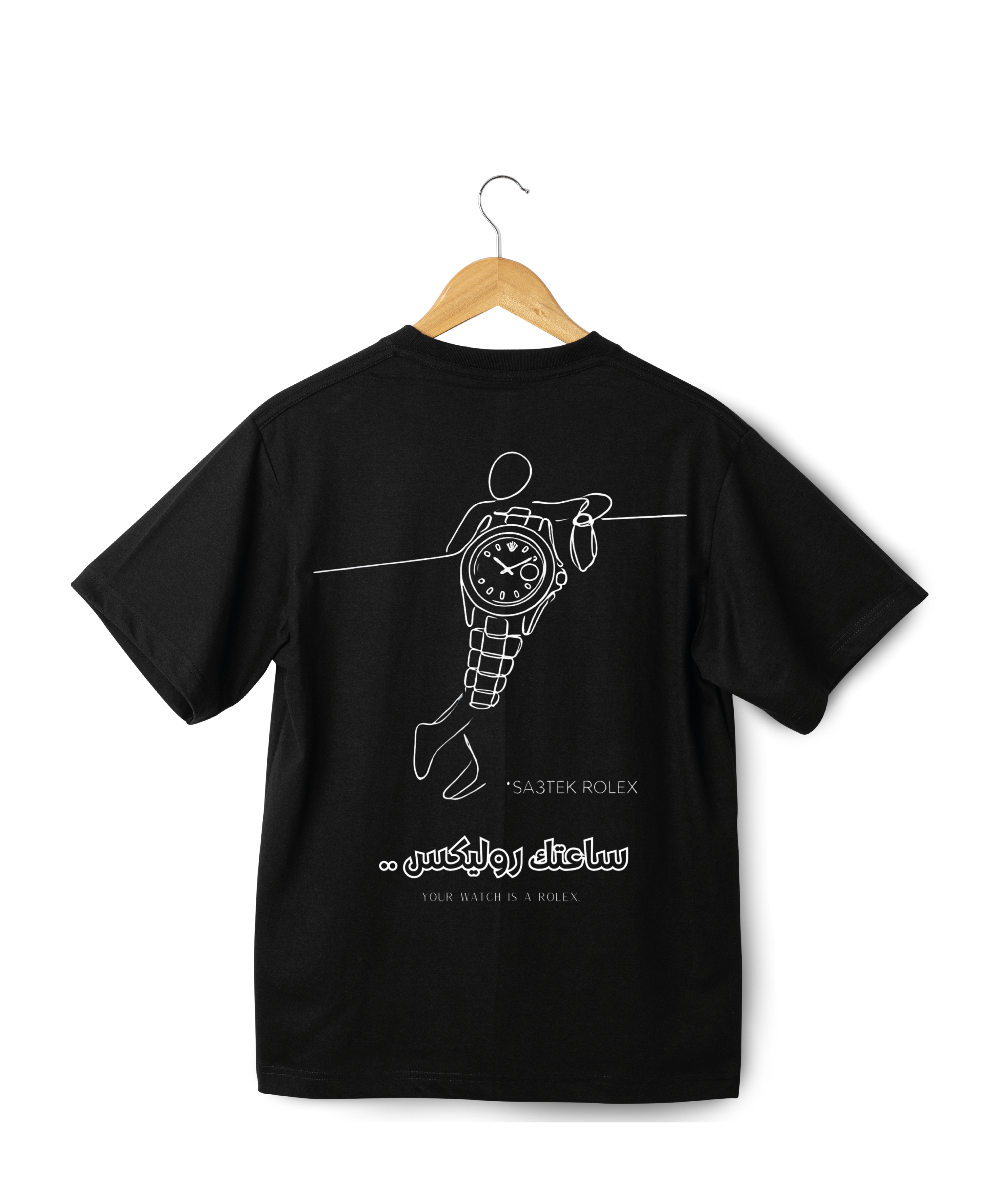 OverSize "SA3TEK ROLEX" T-shirt / MOROCCAN_QUOTES Collection