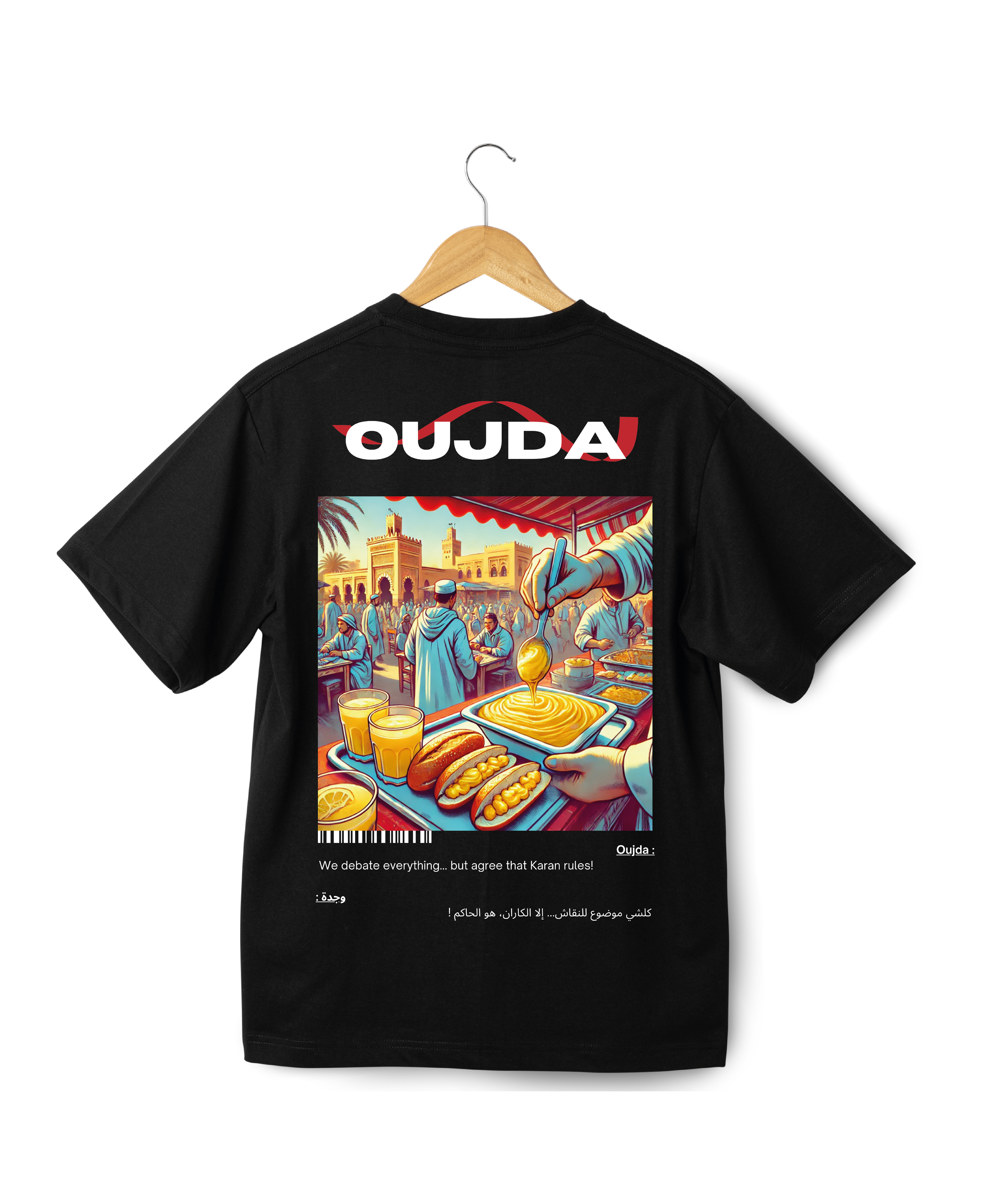 OverSize "OUJDA" T-shirt / BELDI_CITIES Collection
