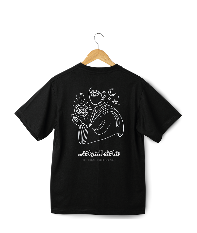 OverSize "CHAFTEK CHOUAFA" Tee-shirt / MOROCCAN_QUOTES Collection